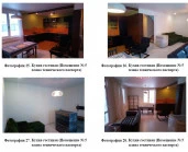 Жилой дом-120 кв.м  с  земельным участком -1015 кв.м .Адрес: Свердловская область, Белоярский городской округ, территория Дачный посёлок «Мельница», Яблоневый квартал, дом 424